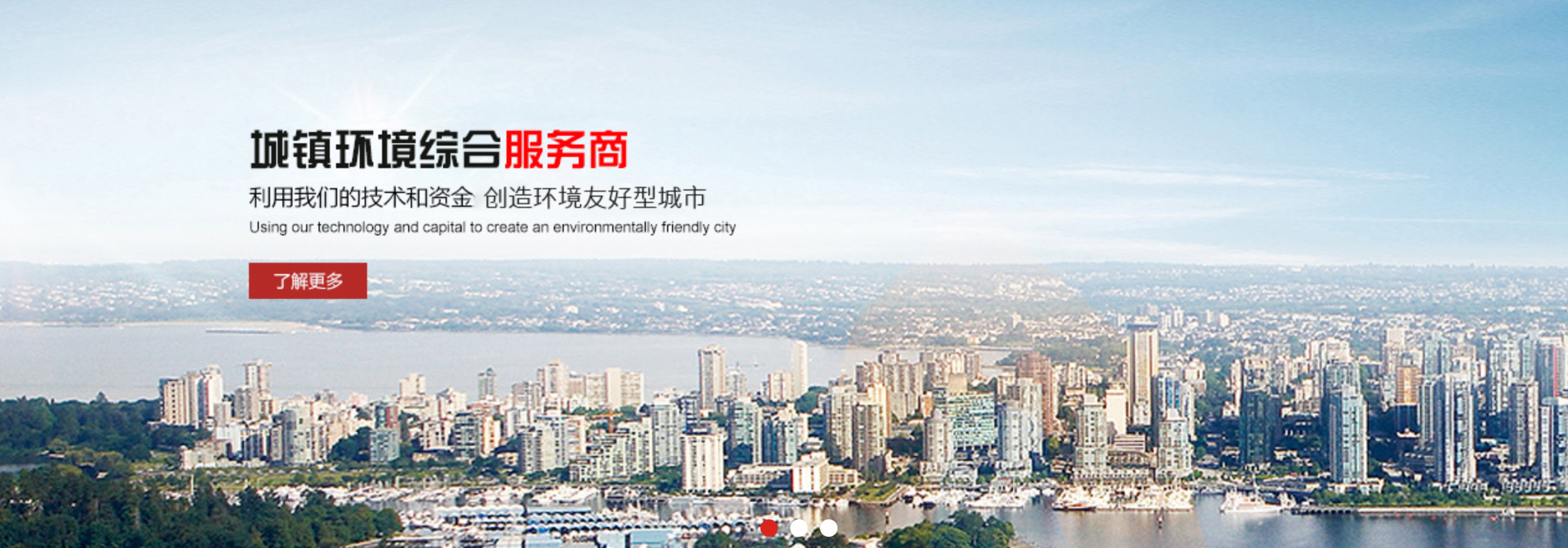 昆明市地下综合管网数字化管理系统