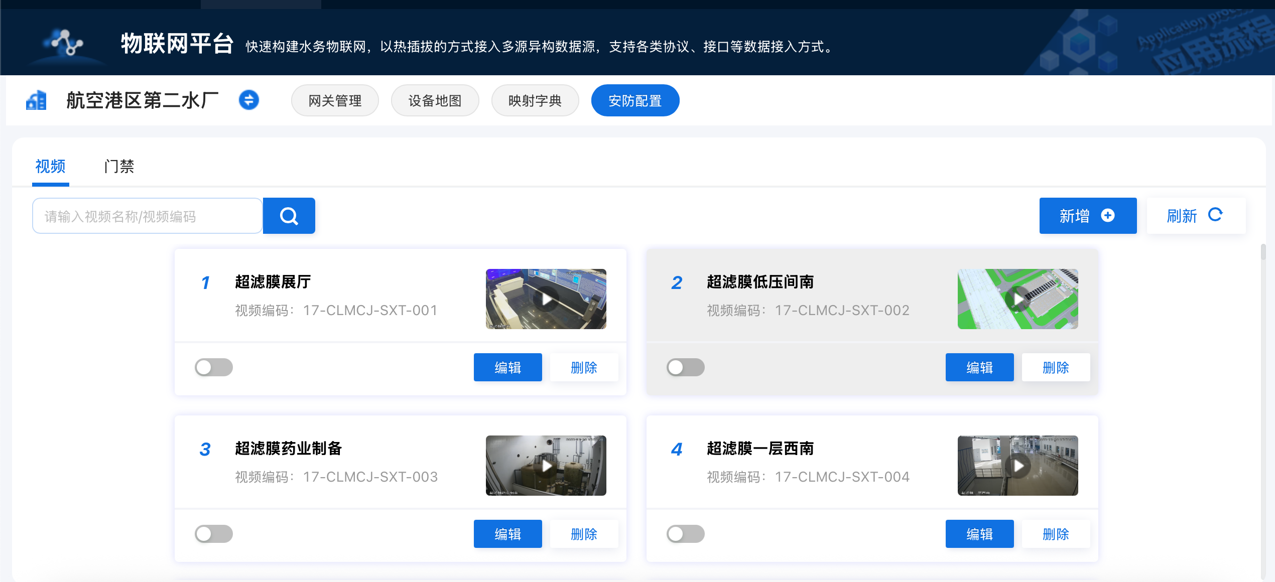 截屏2025-12-24 14.58.27.png