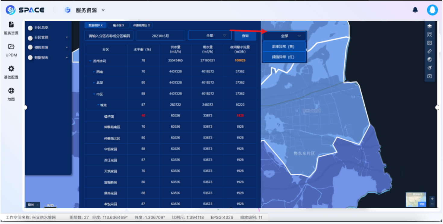 截屏2026-01-07 13.53.36.png