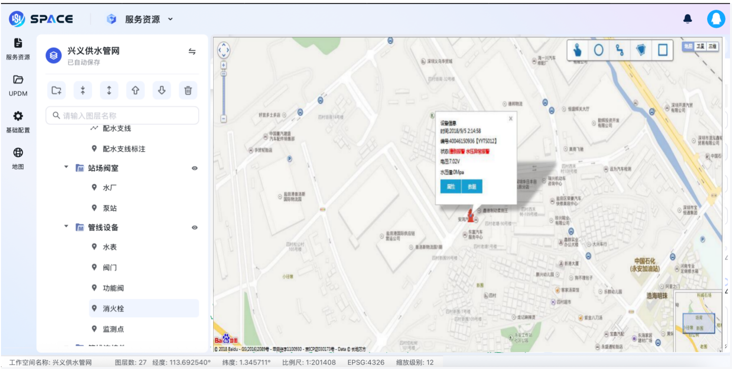 截屏2026-01-07 15.33.55.png